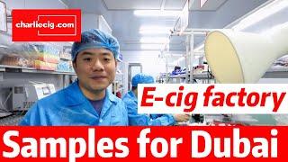 Dubai vape market 2023, e-cig factory from China going to make the research