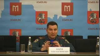 Прямая трансляция