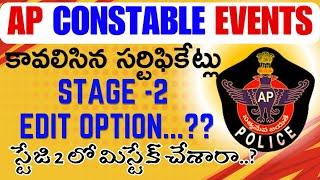 AP Constable Events II AP Constable events Required Certificates II AP Constable Physical Tests