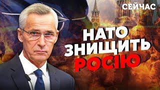 Ядерна ракета УДАРИТЬ по Кремлю через 12 ХВИЛИН! Шейтельман: На ЗАХОПЛЕННЯ Москви потрібно 2 ТИЖНІ