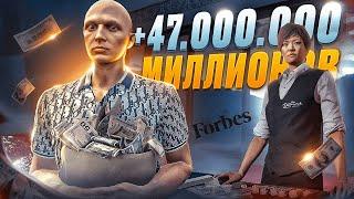 Как ВСЕГДА ВЫИГРЫВАТЬ в КАЗИНО на GTA 5 RP - ПОДНЯЛСЯ на КАЗИНО с НУЛЯ ГТА 5 РП