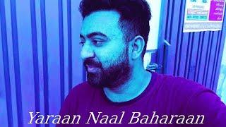 Haziq Vlogs/#03 #2023 /Yaraan Naal Baharaan / #Haziqvlogs #trendingvlog