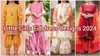Eid 2024 Little Girls Dress Designs /Little girls summer dressdesigns/Baby girls shalwar suit