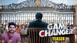 Game Changer Teaser  || Game Changer Teaser Announcement || Ram Charan || Shankar