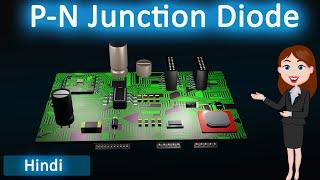 P-N Junction Diode || 3D animated explanation || class 12th physics|| Semiconductors ||