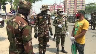 সেনাবাহিনীর সাথে মিথ্যা বলার শাস্তি  দেখুন  || Lying with the Army