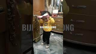 Hoorab Dancing on Bijli Bijli Song | #shorts #viral #baby #viralshorts #dance #foryou #viralvideo