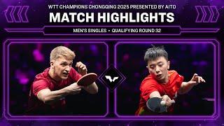 Anton Kallberg vs Chen Yuanyu Match Highlights | #WTTChongqing 2025