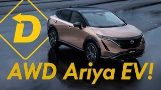 The Nissan All-Electric Ariya Crossover Has A 300 Mile Range! (And Available AWD)