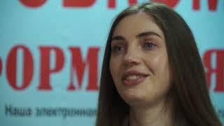 Хроника дня от 27 мая