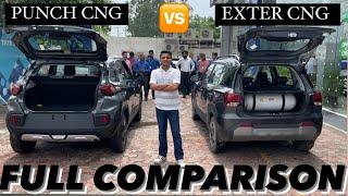 Punch cng vs exter cng - full comparison  || #punchcng #extercng #tatapunchcng #hyundaiextercng