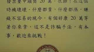 圖書館創意意象短片徵稿活動(中華民國圖書館學會)