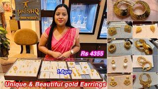Rs 4355 & 1.8gmLight weight budget friendly Unique & Beautiful gold Earrings from Tanishq |Earrings