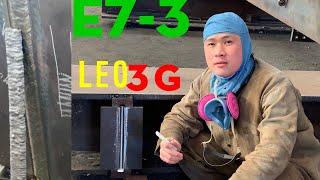 Thủ thuật hàn leo 3G ít thợ hàn nào tiết lỗ/3G welding tricks no welder will tell you