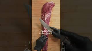 빨리 트레이더스 다녀오세요!!! 안심 대박