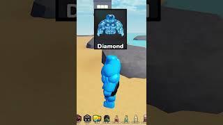 ALL BODY ALTERS ON GYM LEAGUE ROBLOX