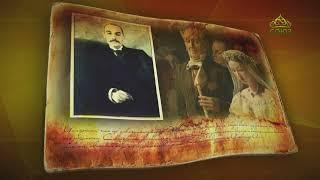 Простые истории. Купец 1-й гильдии Александр Карзинкин