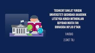 TDYU akademik litseyiga kirish test sinovlari 25-avgustda bo‘lib o‘tadi