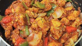 Chicken Jalfrezi Restaurant Style | Chicken Jalfrezi | Jalfrezi Chicken Curry