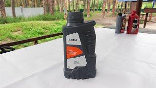 Новое масло для ВАЗа! LADA Ultra 5W-40. Анализ на Ойл Клубе.