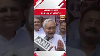 Friends-Turned-Foe  Nitish Kumar Attacks Poll Strategist Prashant Kishor | #shorts #viralvideo