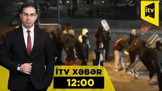 İTV Xəbər | 23.03.2025 | 12:00