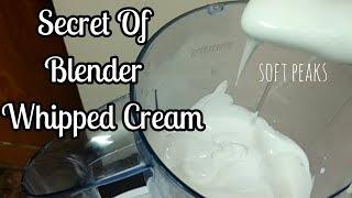 Blender Whipped Cream | How to make whipped cream in Mixie / Blender -TastyFood SimpleCookingChannel