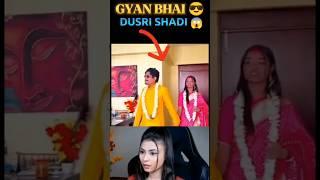 GYAN SUJAN DUSRI SHADI KAR LIYA  || #shortvideo #youtubeshorts #gyansujan #gyansujanhadi #live