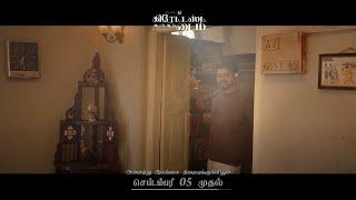 The GOAT (Official Promo ) Tamil: Thalapathy Vijay | Venkat Prabhu | Yuvan Shankar Raja