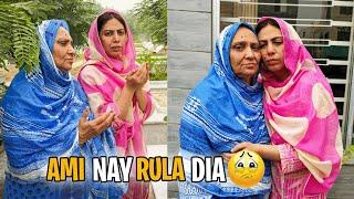 2 Saal Bad Ami Mujhe Kis Se Milnay Le Gayein l Emotional Vlog