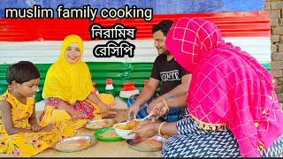 Muslim style recipe  villag coking নিরামিষ আলুর তরকারি আর লাচ্ছা পরোটা পেটাই পরোটা