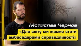 Мстислав ЧЕРНОВ, режисер фільму «20 днів у Маріуполі», репортер Associated Press в Україні