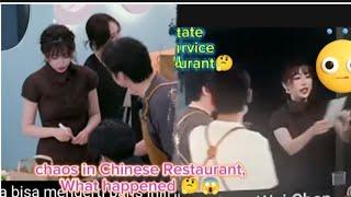 chaos in #chineserestaurant ,What happened #yushuxin #huyitian #trending #chinesedrama #variety