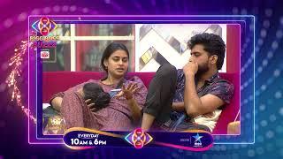 Bigg Boss Buzzz | Soniya and Nikhil's Private Conversation | Unseen Video | Star Maa Music