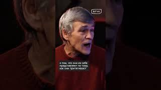 СУРДИН и ДРОБЫШЕВСКИЙ о тайне невидимого вещества