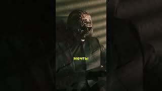Бесплатные Подарки и Суммы Акция Мориарти!
