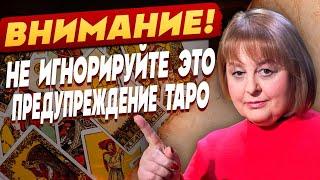 ЯВЛЕН ЗНАК ПРЯМО В ЭФИРЕ! ЭТО НЕВЕРОЯТНО! ХОМУТОВСКАЯ: ИЮНЬ БУДЕТ АДСКИМ, ЕСЛИ... ЭТО ЗНАК ПУТИНУ...