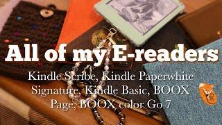 My E-reader collection: kindle matcha, kindle paperwhite, kindle scribe, boox page, boox color go 7