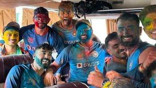 भारतीय क्रिकेटरनी केली धुलिवंदन साजरी!Indian cricketer holi celebration