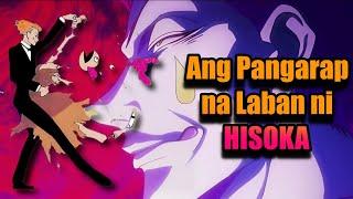 Ang Pangarap na Laban ni Hisoka