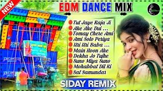 Dj Sarzen special EDM songs dj Siday remix || dj Sarzen EDM songs