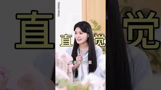 实用的儿童心理学，做懂孩子的妈妈！ #育儿育己