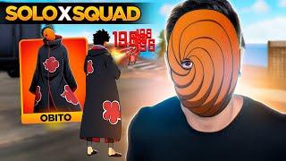 O NINJA MASCARADO VS TODAS AS SQUADS DA RANQUEADA!! FREE FIRE MOBILE