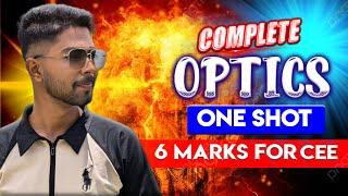 OPTICS in ONE SHOT | Past Questions Of OPTICs | 6 MARKs in CEE Exam