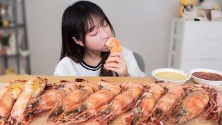 10 King Tiger Shrimps (40cm long) Mukbang