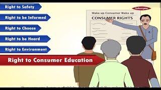 CBSE Std 10 Economics -  CONSUMER RIGHTS