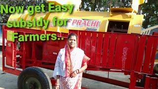 Now Get Easy subsidy for Farmers@PrachiThresher#BestThresher@paddyharvester .