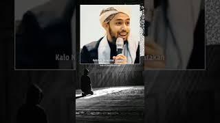 Masih Ada Kah Keturunan Nabi Muhammad Di Zaman Sekarang || Habib Ali Zaenal Abidin Al Kaff#shorts