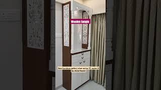 Wooden temple design! Furniture market Mumbai ! furniture market Navi Mumbai! wholesale furniture!