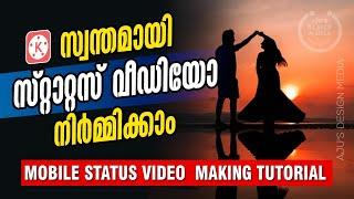 How to create trending status video in Kinemaster 2024 ll Aju's Design Media